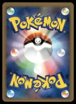 DUSKNOIR - 006/014 Non Holo Giratina Half Deck Pokemon Japanese NM - Image 2