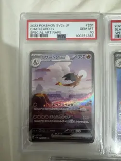 Lotto Pokemon 151 Psa 10 E Psa8 - Image 2