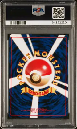 POKEMON 1999 PIKACHU BULBASAUR DECK PSA 9 - Image 2