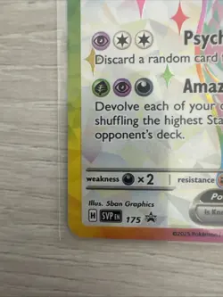 Pokemon TCG Espeon EX SVP175 Prismatic Evolution Premium Figure Collection Promo - Image 5