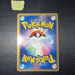 (NM) Psyduck Delta Species Holon Phantom Japanese Pokemon Card - Image 2