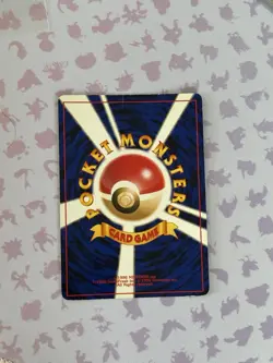 Japanese Pokemon Koga's Beedrill Challenge from the Darkness Holo Rare card - Image 2