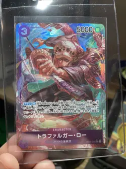 Trafalgar Law OP05-069 SR Awakening of the New Era ONE PIECE Card Japanese Mint - Image 2