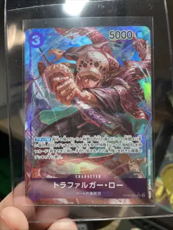 Trafalgar Law OP05-069 SR Awakening of the New Era ONE PIECE Card Japanese Mint - Image 3