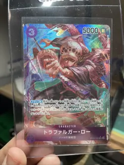 Trafalgar Law OP05-069 SR Awakening of the New Era ONE PIECE Card Japanese Mint - Image 4