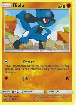 POKEMON CARD RIOLU 66/156 NO 447 EMANATION POKEMON TCG CCG - Image 1