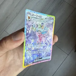 Espeon EX 211/187 Terastal Festival SAR Special Art Rare Japanese Pokemon NM+ - Image 2