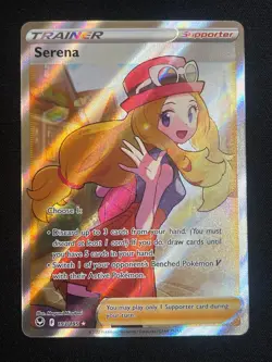 Pokemon Serena (Full Art) Ultra Rare SWSH12: Silver Tempest 193/195 NM - Image 1