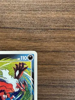 Yveltal 117/190 Amazing Rare Pokemon TCG Japanese Shiny Star V 2020 S4a NM - Image 3