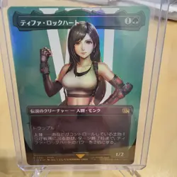 Tifa Lockhart Borderless Foil MTG Collectible Card - Image 1