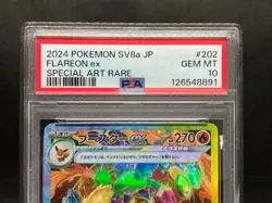 PSA 10 Flareon ex 202/187 SAR sv8a Terastal Fest ex 2024 Japanese Pokemon Card - Image 5