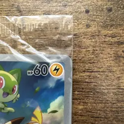 Pikachu #27 SEALED Pokemon TCG Black Star Promo Near Mint Paldea Evolved ETB 027 - Image 3