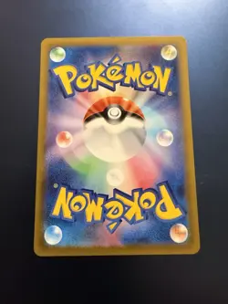 Pokemon TCG Cinccino 083/071 Sv5k Wild Force Art Rare Holo Japanese Single Card - Image 2