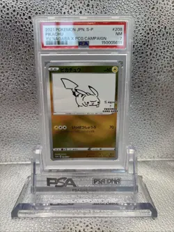 2021 POKEMON JPN S PROMO YU NAGABA X POKEMON CARD GAME CAMPAIGN PIKACHU PSA 7 - Image 1