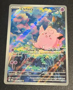 Clefairy Illustration Rare - Perfect Order - 094/088 - Pokemon Card - Image 1