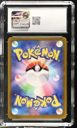 🐜 CGC 10 Durant ex 130/106 Sv8 Super Electric Breaker SAR Pokemon Card - Image 2