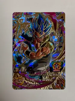 Gogeta UR BM10-064 Super Dragon Ball Heroes Japanese Trading Card Excellent - Image 1