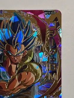 Gogeta UR BM10-064 Super Dragon Ball Heroes Japanese Trading Card Excellent - Image 4