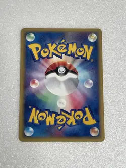 Wartortle 012/T Trainer's Magazine Vol. 17 Promo Japanese Pokemon Card EX+ 1ed - Image 2