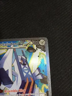Pokemon TCG Archaludon EX 241/191 Surging Sparks Special Edition - Image 3