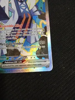 Pokemon TCG Archaludon EX 241/191 Surging Sparks Special Edition - Image 4