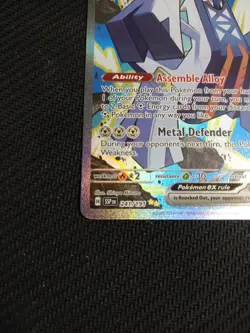 Pokemon TCG Archaludon EX 241/191 Surging Sparks Special Edition - Image 5