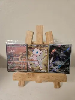 Pokemon 151 UPC Promo Set Mew 053, Metal Gold Mew ex 205/165 Mewtwo 052 - Image 2