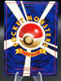 Cubone NO. 104 Non Holo Common Jungle Pokemon Japanese Near Mint - Image 2
