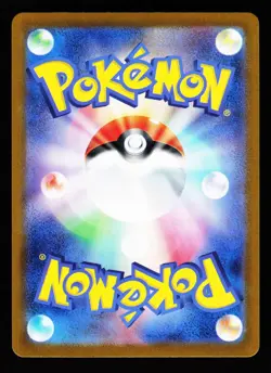 Hop's Snorlax 075/100 Rare Battle Partners Pokemon Japanese NM - Image 2