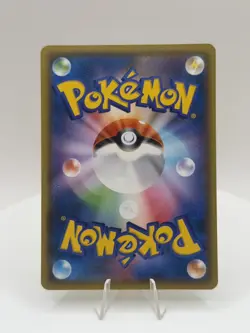 Pikachu 125/S-P Promo Sword & Shield - Astonishing Volt Tackle - NM/M - Image 2