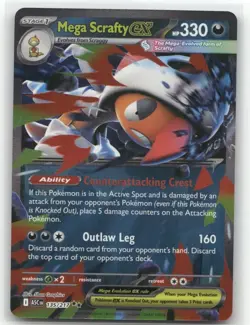 Mega Scrafty ex 135/217 Ascended Heroes Double Rare Pokemon TCG - Image 1