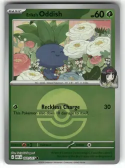 Erika's Oddish 001/217 Ascended Heroes Poke Ball Reverse Holo Pokemon TCG - Image 1