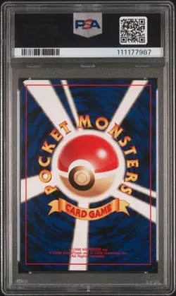 PSA 10 Articuno Holo 1998 Red Green Gift Set Quick Pokemon Starter Japanese #144 - Image 2