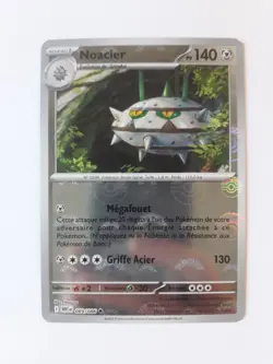 Carte Pokemon NOACIER 069/086 Pokeball - EV10.5 Flamme Blanche WHT FR - NEUF NM - Image 1