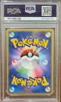 PSA 9 PILOSWINE MYSTERIOUS MOUNTAINS 033 1ST EDITION JAPANESE 2002 POKEMON MINT - Image 2
