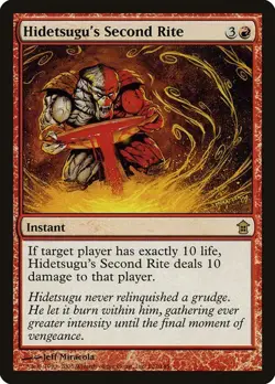 MTG - Hidetsugu's Second Rite - Saviors of Kamigawa - Magic the Gathering - Image 1