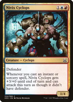 Nivix Cyclops [DDS - 24] - Image 1