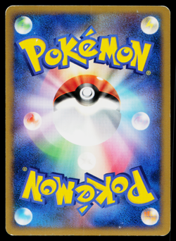 Sneasel DPBP#270 Non Holo Common Space Time Creation Pokemon Japanese MP - Image 2