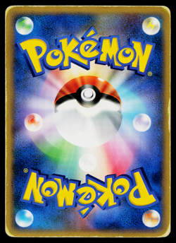 MACHOP DPBP#072 SPACE-TIME CREATION JAPANESE POKEMON TCG - Image 2