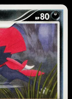 WEAVILE DPBP#271 SPACE-TIME CREATION JAPANESE POKEMON TCG - Image 3