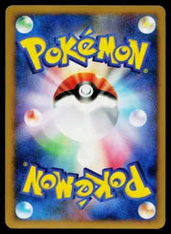 Unown B DPBP#230 Non Holo Uncommon Space Time Creation Pokemon Japanese NM - Image 2