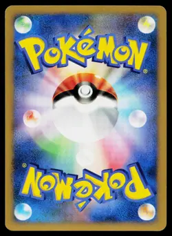 Cherrim DPBP#484 Non Holo Uncommon Space Time Creation Pokemon Japanese NM - Image 2
