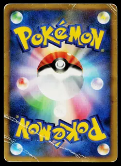 Energy Search Non Holo Uncommon Space Time Creation Pokemon Japanese HP - Image 2