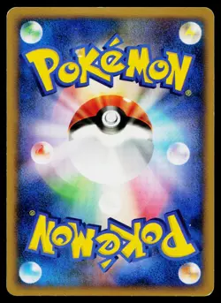Shiftry DPBP#325 Holo Rare Space Time Creation Pokemon Japanese MP - Image 2