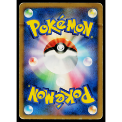 STARLY DPBP#457 SPACE-TIME CREATION JAPANESE POKEMON TCG - Image 2