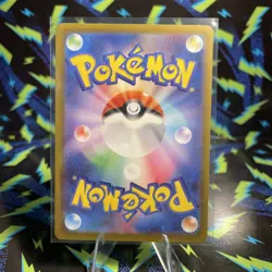 Mega Dragalge ex SR 102/083 Ninja Spinner m4 2026 Pokemon Card Japanese NM - Image 2