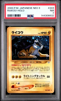2000 POKEMON JAPANESE NEO 3 #243 RAIKOU-HOLO PSA 7 - Image 1