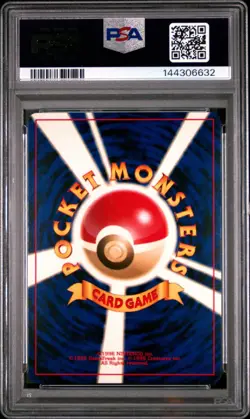 2000 POKEMON JAPANESE NEO 3 #243 RAIKOU-HOLO PSA 7 - Image 2