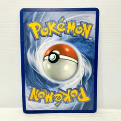 M Swampert-EX XY87 Jumbo - Pokemon XY Black Star Promos - Holo Oversized (NM) - Image 2