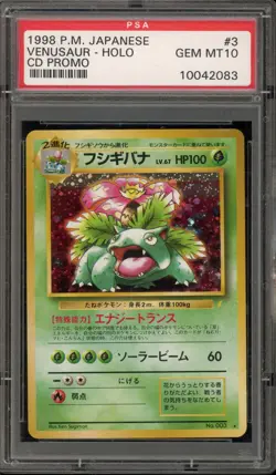 Pokemon Venusaur CD Japanese Holo Rare Promo #003 PSA 10 Gem Mint - Image 1